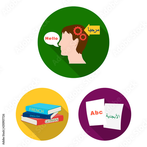 Translator and linguist flat icons in set collection for design. Interpreter vector symbol stock web illustration.