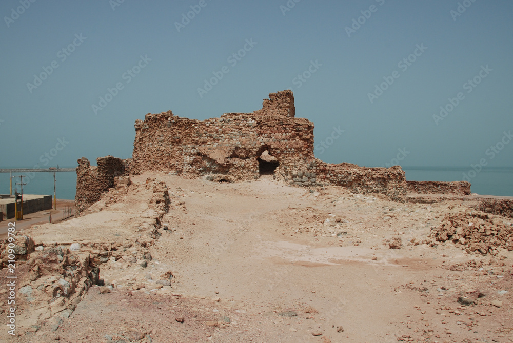 Ruined Portuguese Castle on Hormuz Island