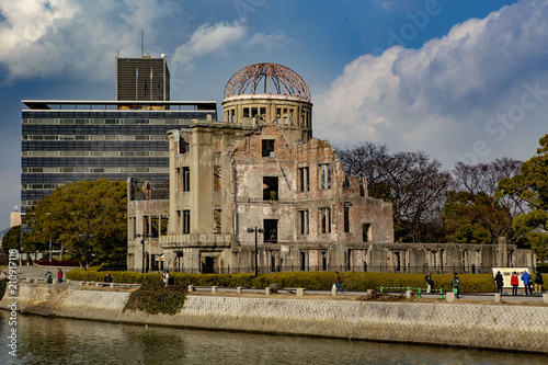 Dome de Genbaku    Hiroshima