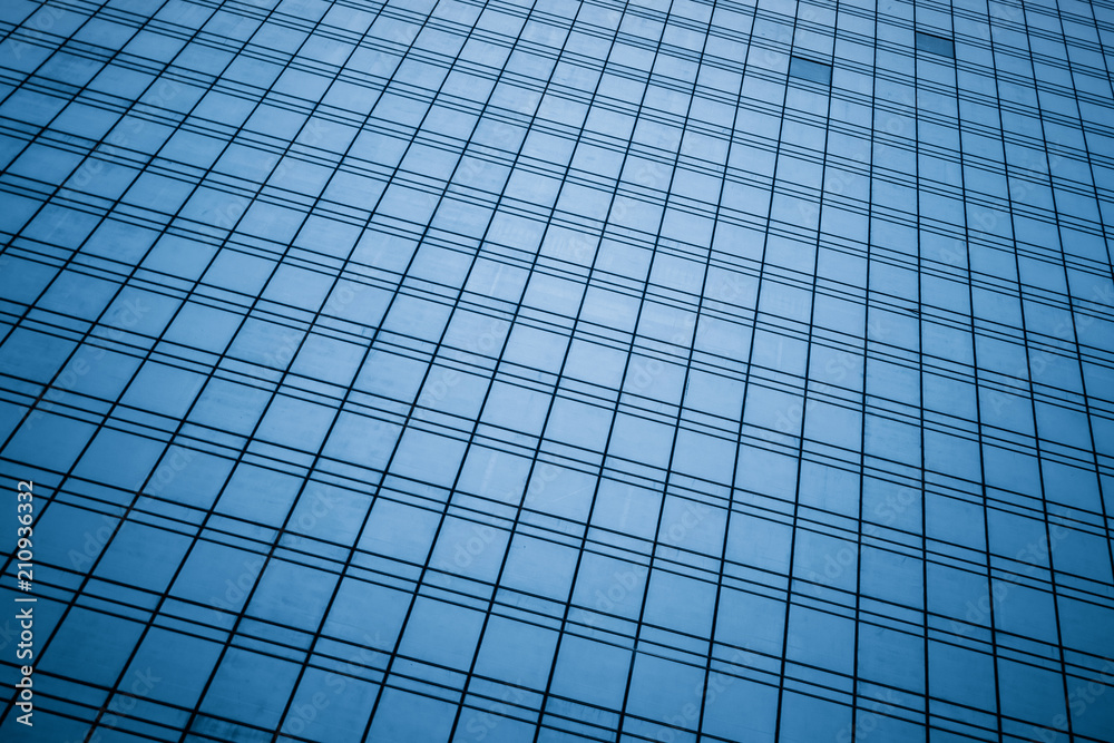 Urban abstract - windowed corner of office building. Urban abstract - windowed corner of office building.