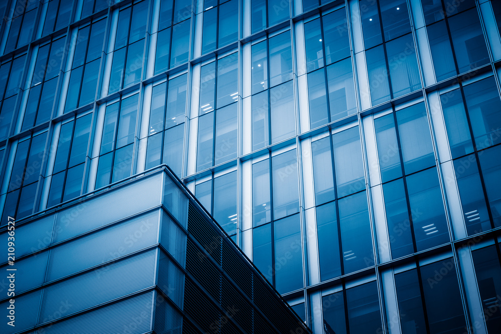 Obraz premium Close-Up of Modern Office Buildings in city of China.