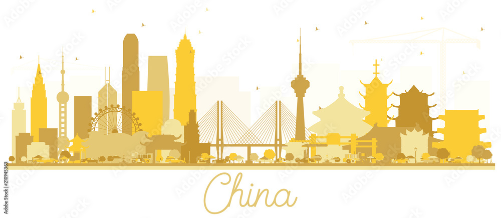 China City skyline Golden silhouette. China City skyline Golden silhouette.
