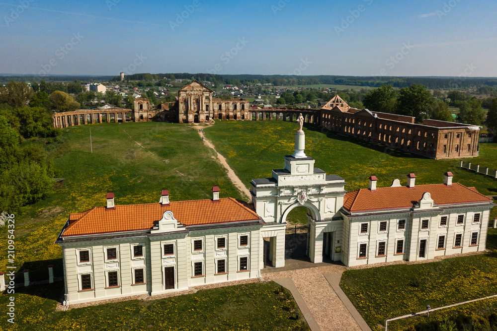 Aerial view of Ruzhany Palace on sunny day, Belarusian attractio