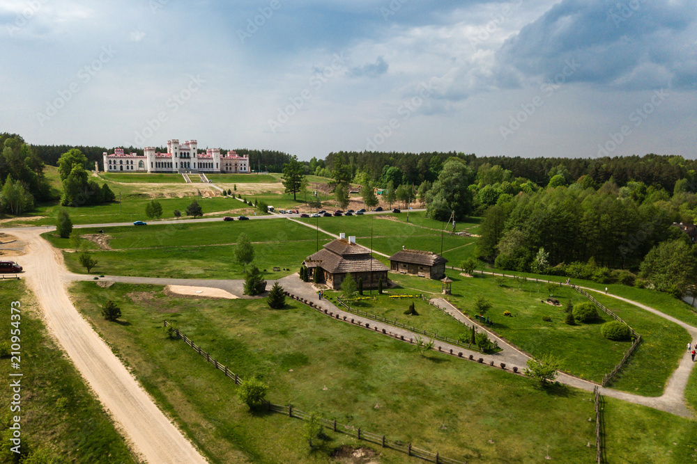 Naklejka premium Aerial view of beautiful landscape near the Puslovskies Palace