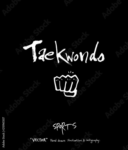 스포츠 포스터 / 손으로 그린 스포츠 그림