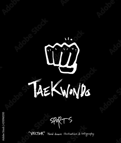 스포츠 포스터 / 손으로 그린 스포츠 그림