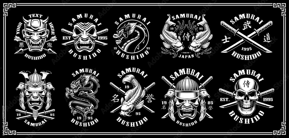 Set of samurai emblems (for dark background) Set of samurai emblems (for dark background)