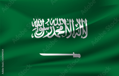 Flag of Saudi Arabia illustration.