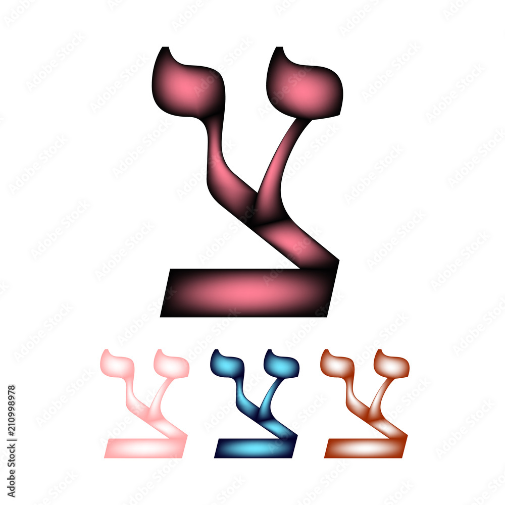 Hebrew font. The Hebrew language. The letter Tzadik. Vector ...