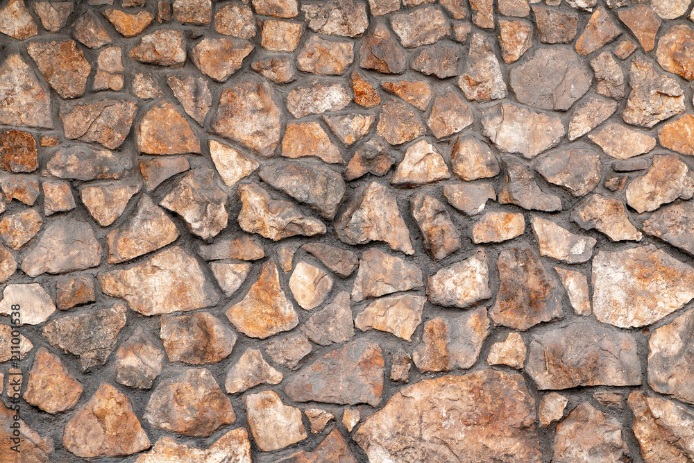 Fragment of a wall from a chipped stone Fragment of a wall from a chipped stone