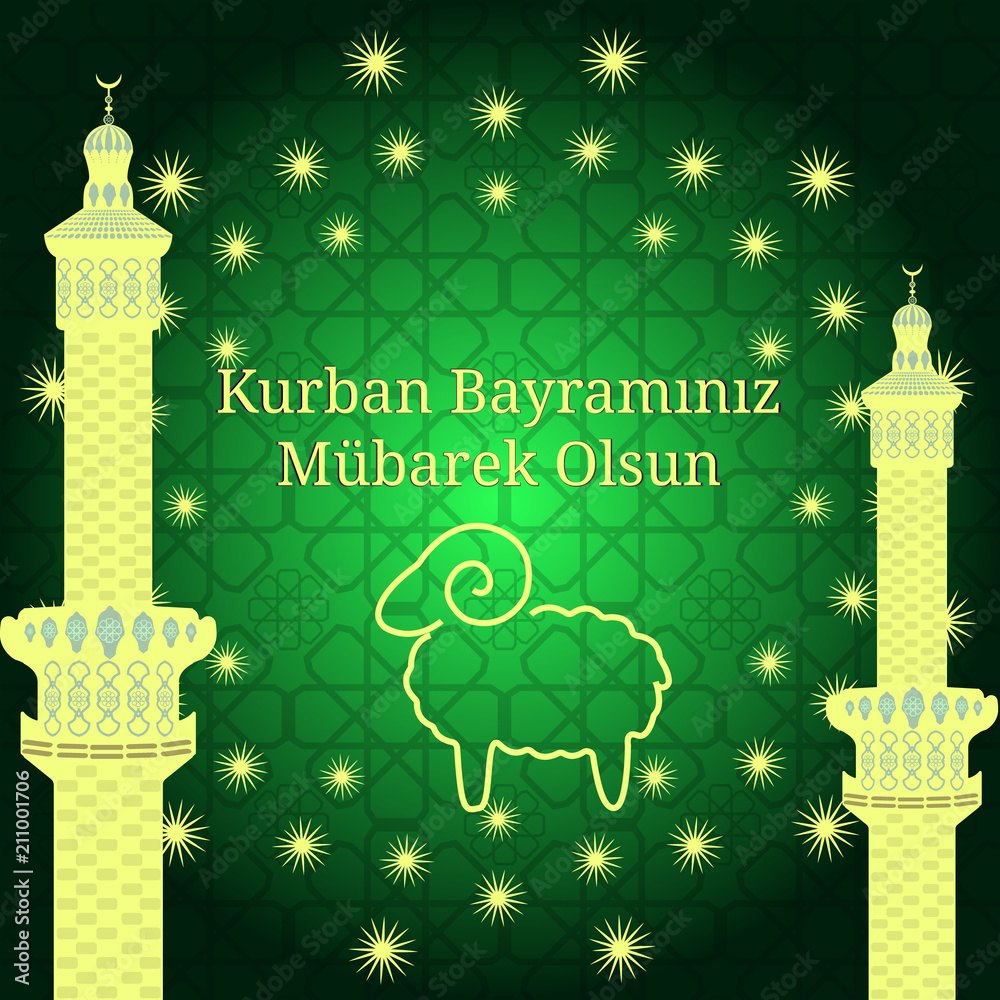 Muslim community kurban bayram festival of sacrifice Eid Ul Adha dark