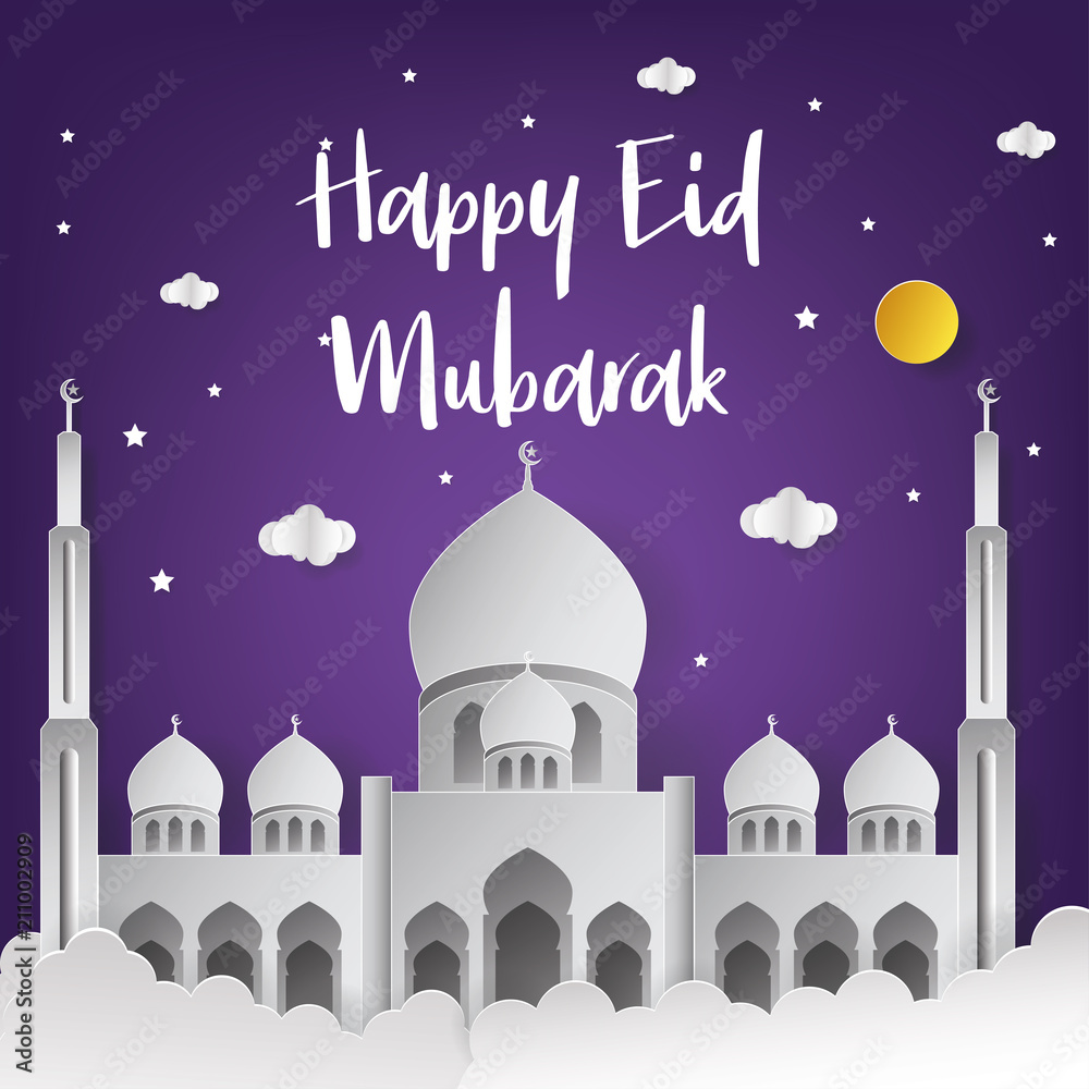 Happy Eid Mubarak Background with Mosque vector Illustration. Happy Eid Mubarak Greeting Card. Paper Art and Craft Style. Mosque Vector Illustration. Mosque. Islamic Background.