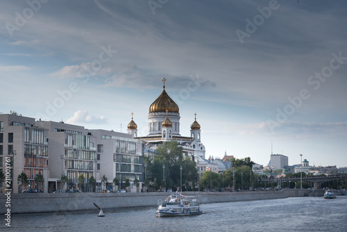 Photography Cathedral of Christ the Saviour