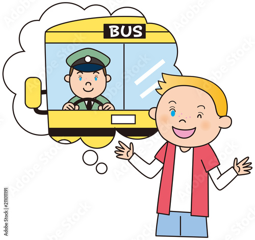夢　バスの運転手
