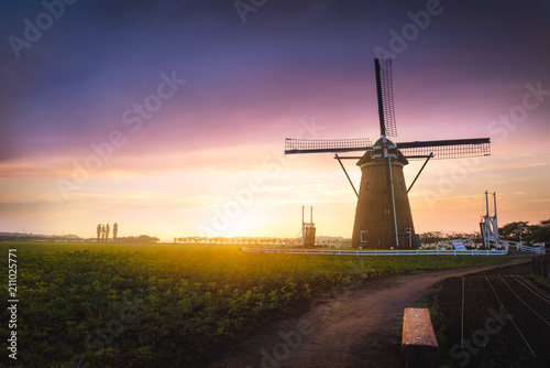 Windmill Twilight