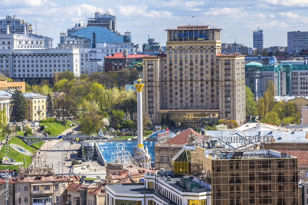 Panorama of kyiv city center, business cityscape of Kiev, Ukraine.