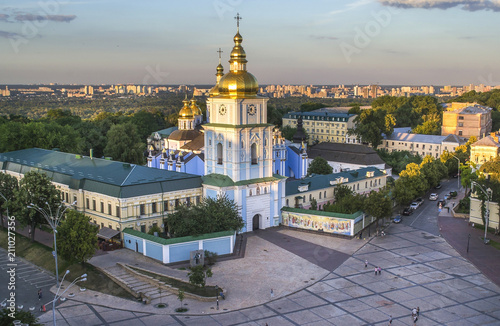 Kiev, Ukraine. Cupolas of St. Michael's Golden-Domed Monastery