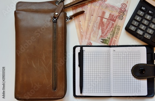 purse and ruble photo