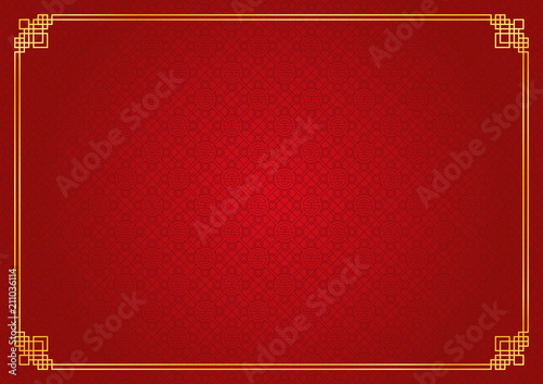 chinese new year background, abstract oriental wallpaper, rhombus window inspiration, vector illustration 