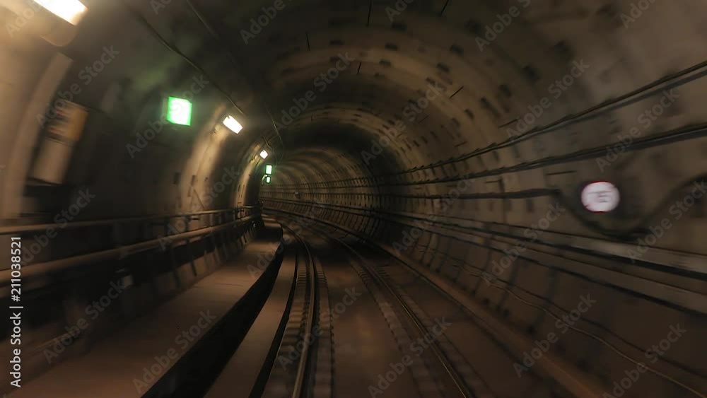 Subway journey view