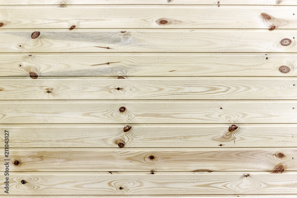 Wood plank brown texture background Wood plank brown texture background