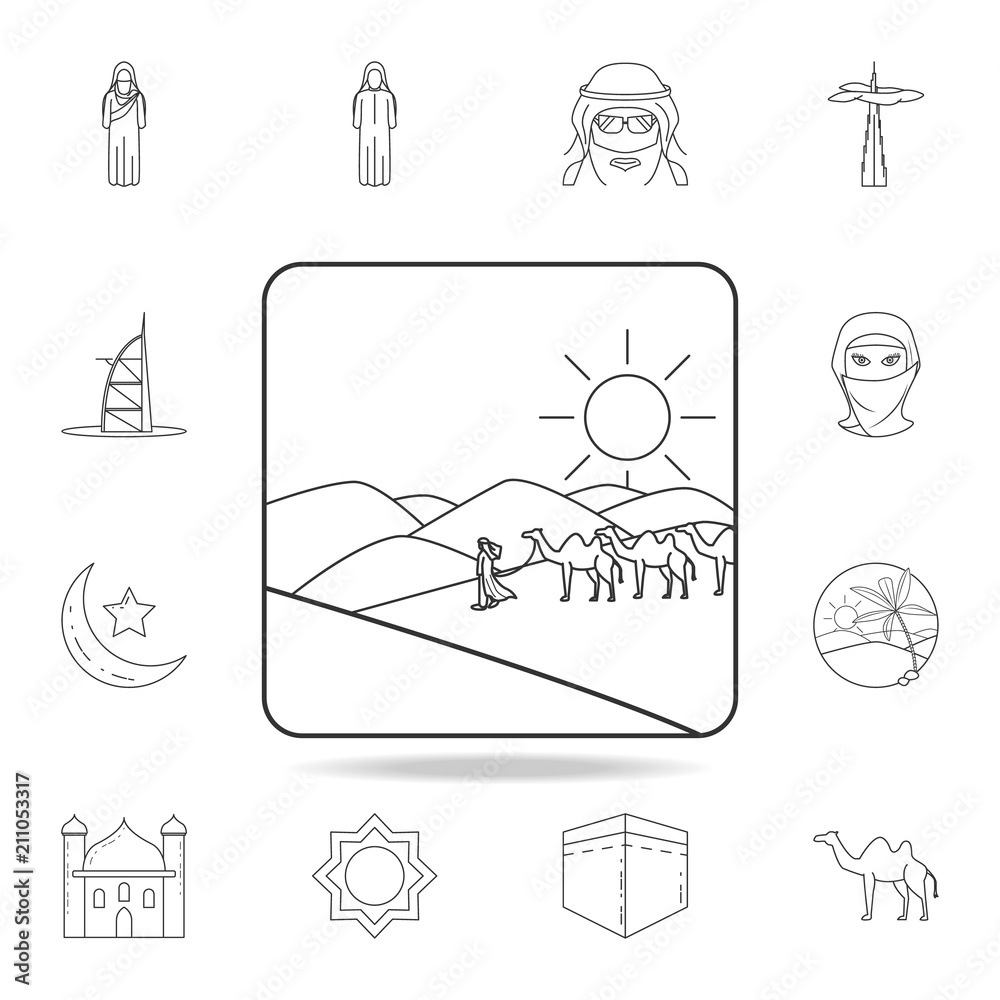 Arab and camels icon. Detailed set of Arab culture icons. Premium graphic design. One of the collection icons for websites, web design, mobile app