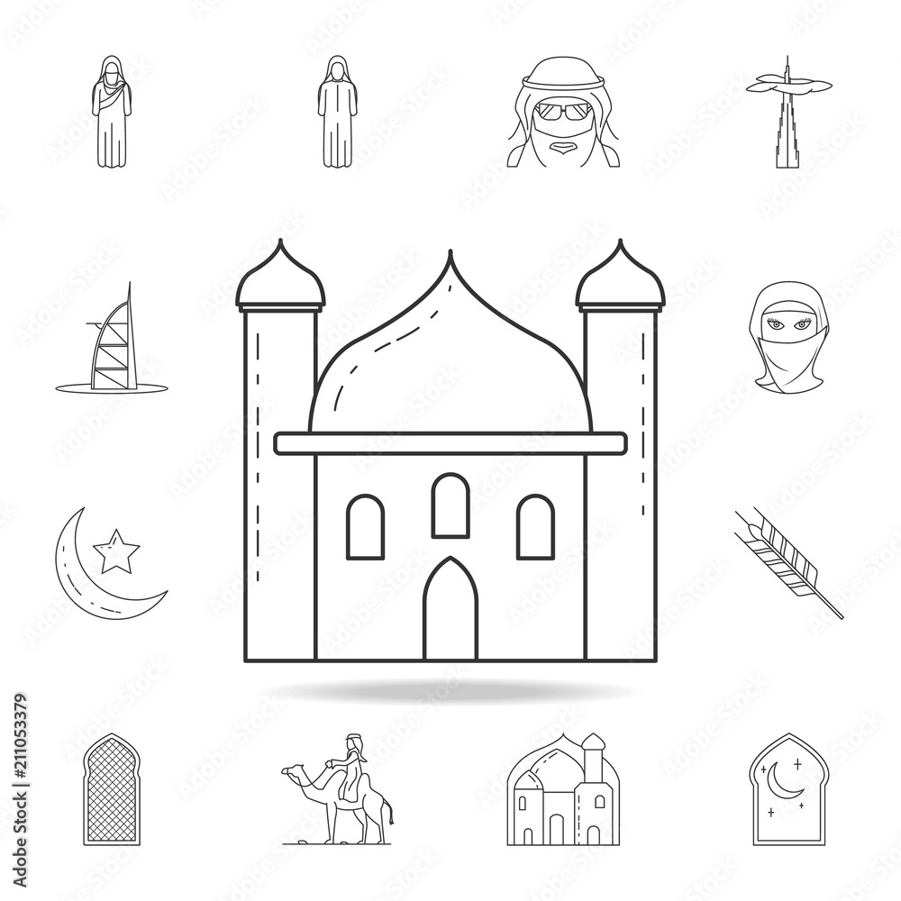 mosque icon. Detailed set of Arab culture icons. Premium graphic design. One of the collection icons for websites, web design, mobile app