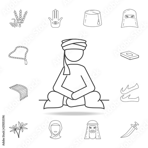 sedentary Arab icon. Detailed set of Arab culture icons. Premium graphic design. One of the collection icons for websites, web design, mobile app