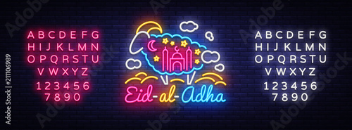 Muslim holiday Eid al-Adha holiday vector illustration. Eid al-Adha neon sign design template, modern trend design, light banner. Design decoration Kurban Bayram. Vector. Editing text neon sign
