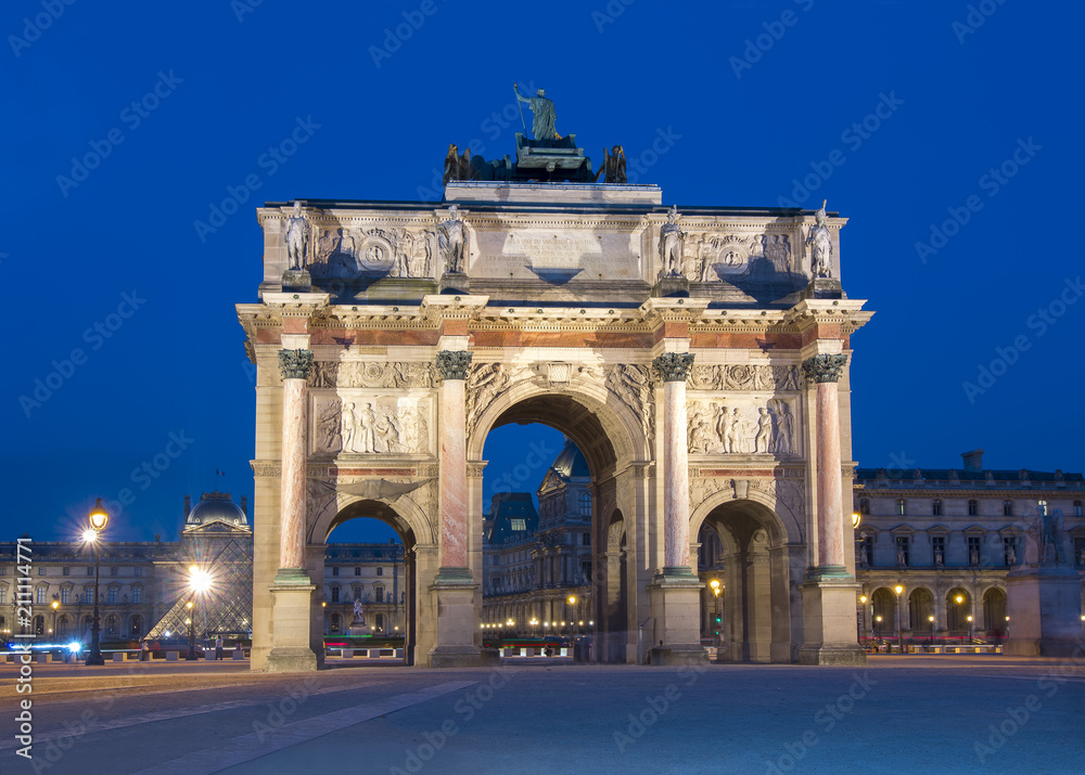 Carousel Arch of Triumph at night, Paris, France