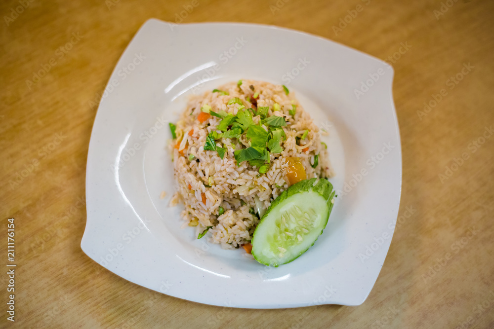 Malaysian Nasi Kerabu fried rice Malaysian Nasi Kerabu fried rice