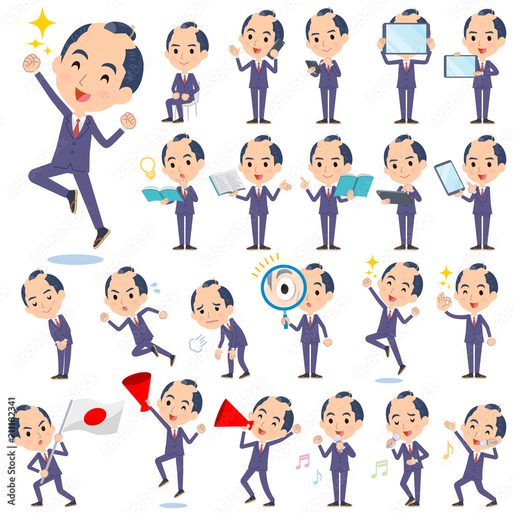 japanese samurai Businessman_exercise