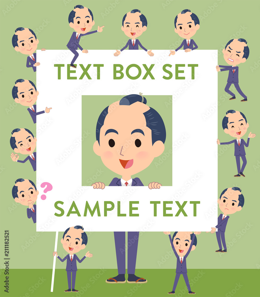 japanese samurai Businessman_text box japanese samurai Businessman_text box