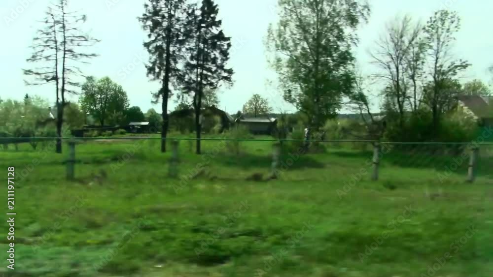 Still: Watching the Green Scenery of Moscow, Russia Still: Watching the Green Scenery of Moscow, Russia