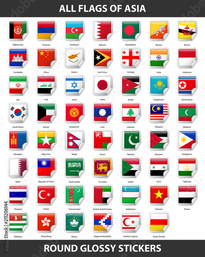 Flags of all countries of Asia. Round Glossy Stickers