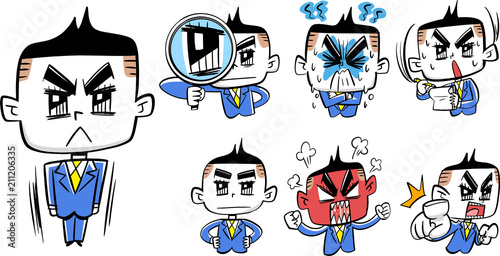 コミカルな熱血新入社員のイラスト2
