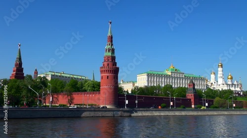 Still: Sight Seeing of the Kremlin From the River