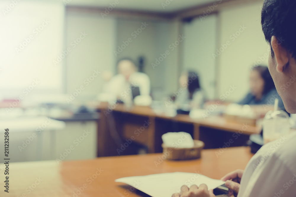 Blurry of Business Conferencing