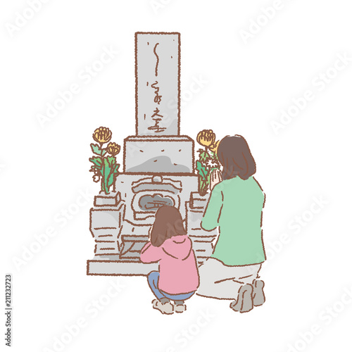 お墓まいり　家族　三人　イラスト　
