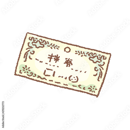 株券　資産　相続　遺産　イラスト　ベクター　
