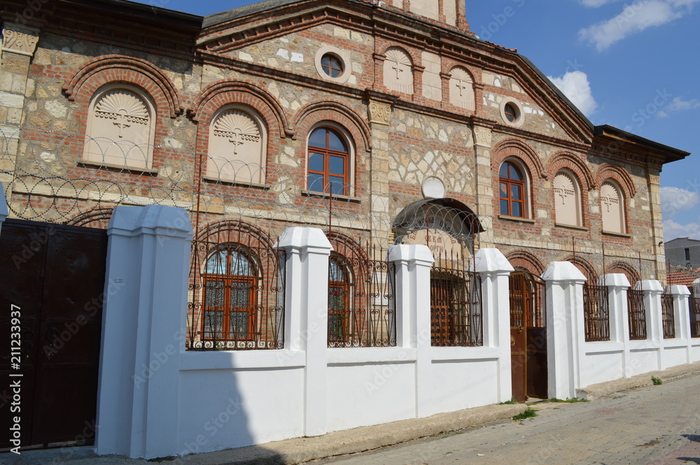St. George Church, Edirne, Turkey