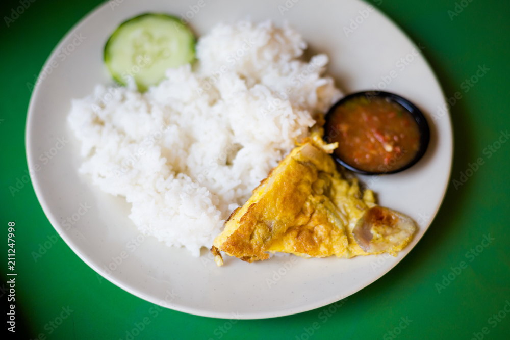 Malaysian egg omelette with rice