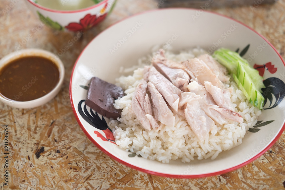 Thai gourmet steamed chicken with rice