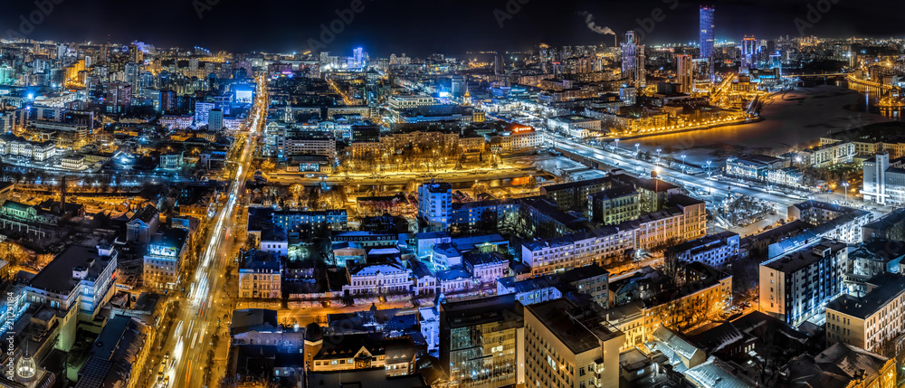 panorama view from Yekaterinburg in the night building Vysotsky