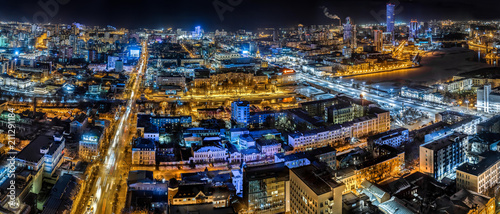 panorama view from Yekaterinburg in the night building Vysotsky