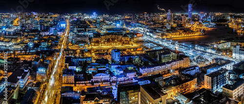 panorama view from Yekaterinburg in the night building Vysotsky photo
