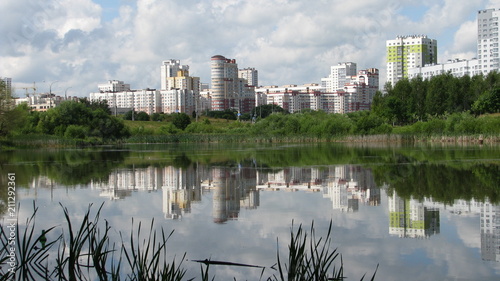 Cityscape. Minsk city.