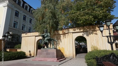 Statue Alexander Sergeevich Pushkin. Stavropol, Russia. photo