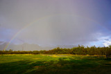 Rainbow in the camping of National park Skaftafell