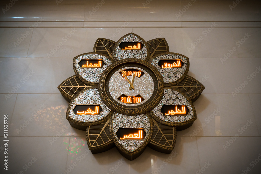 ABU DHABI ,UAE MARCH 20,2017World clock display time in different